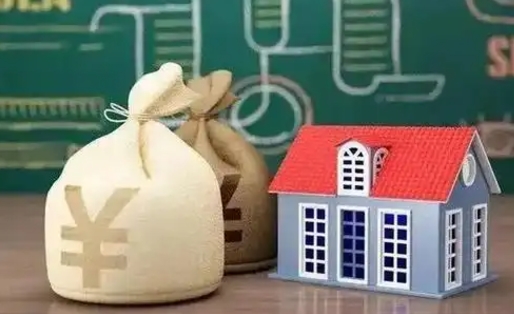 西藏离职公积金帮取（离职人员取公积金）